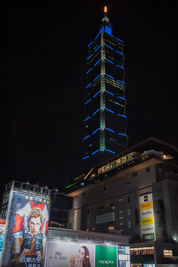 Taipei 1 O 1d