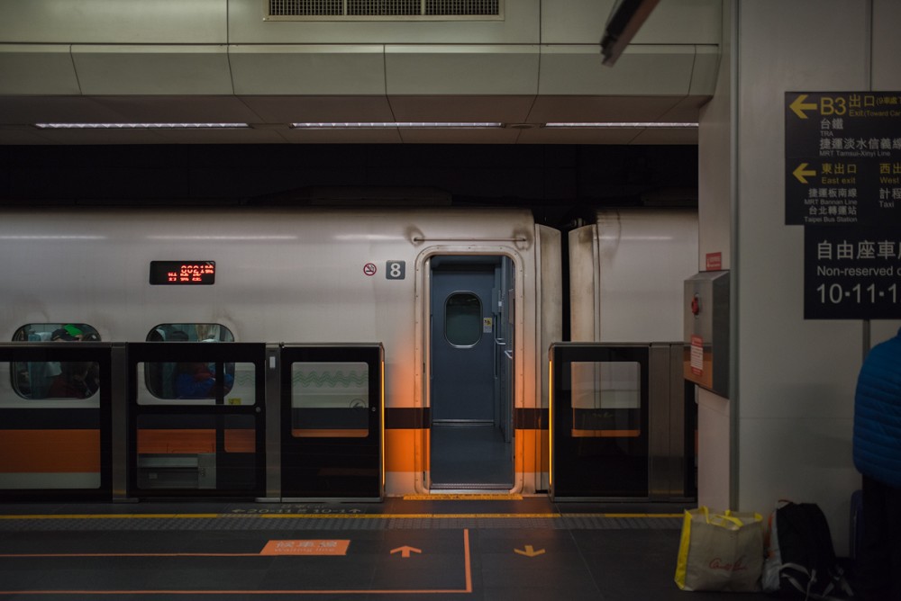 Shinkansen 700T