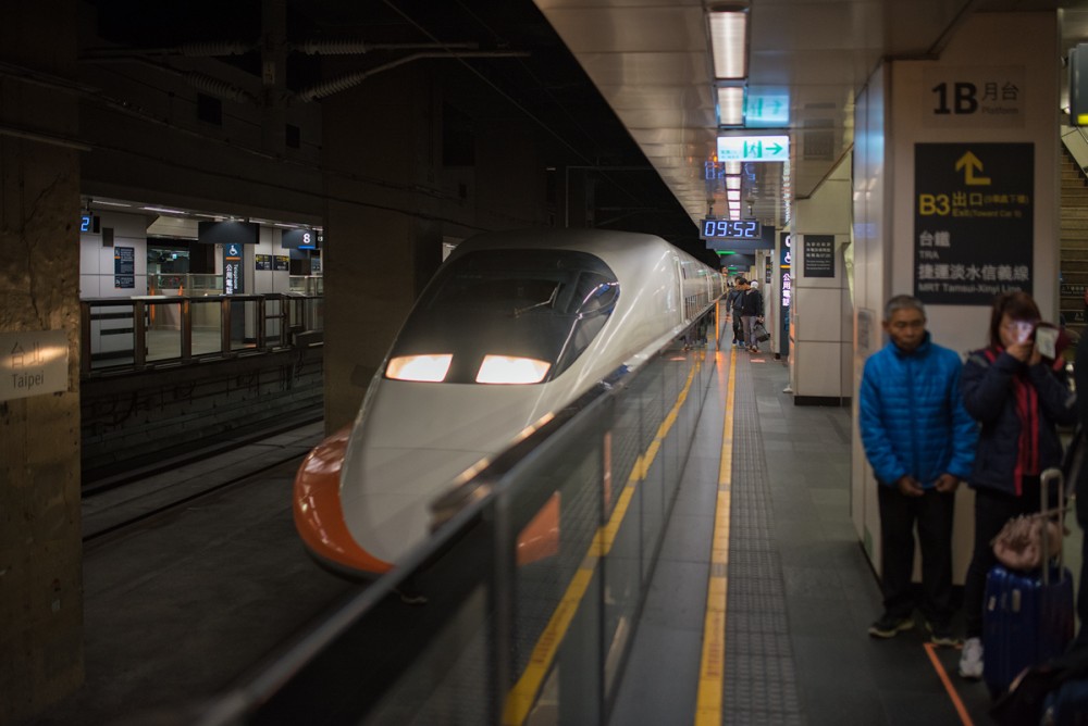 Shinkansen 700T