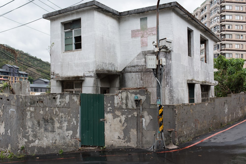 Beitou japanische Krankenstation