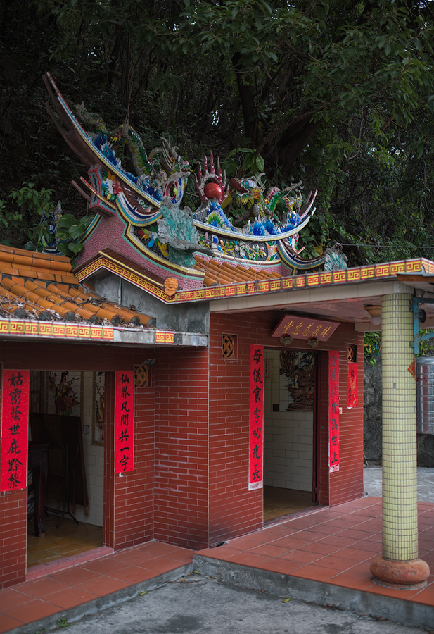 Beitou Tempel