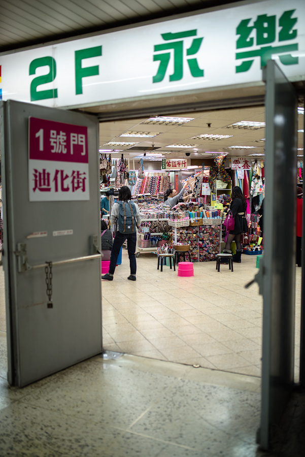 Taipei, Di-Hua-Street, Stoffmarkt