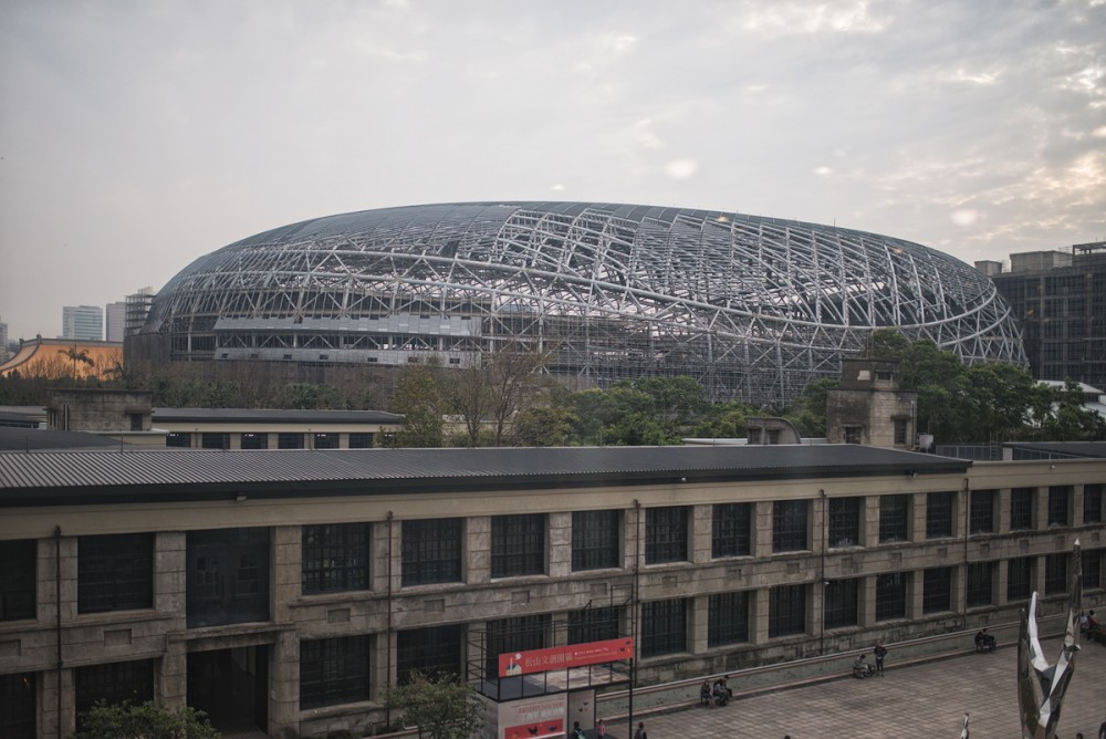 Taipei, Bauruine Sportzentrum