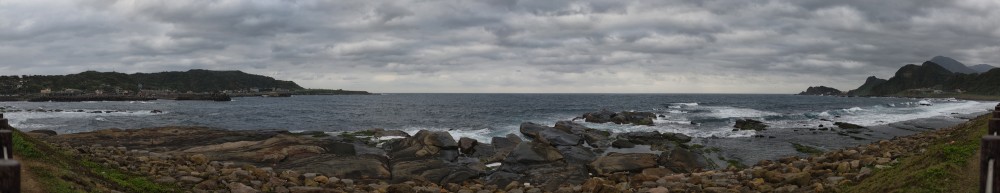 Nordküste Taiwan Pano