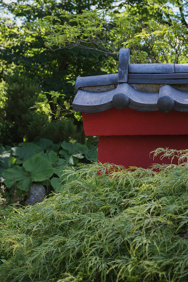 Japanischer Garten