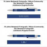 15_Jahre_nf_xmas_action