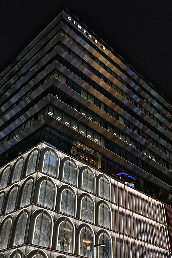 Tokyo - Ginza