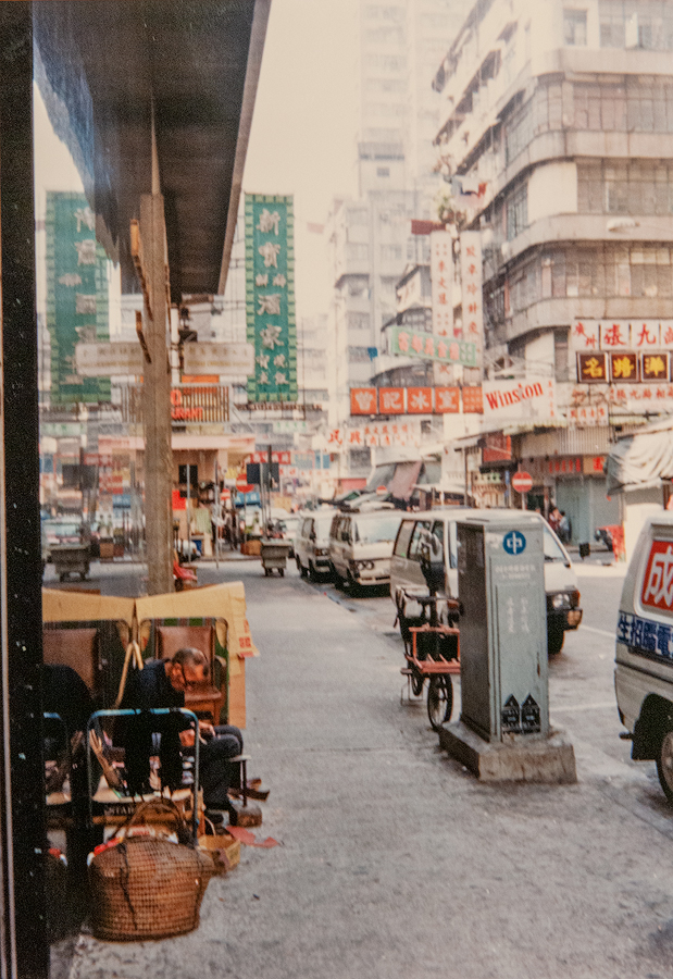 Hongkong 1990