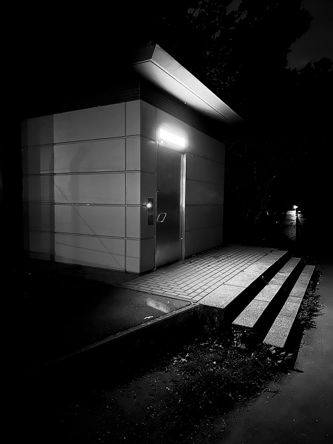 RPG Pissoir