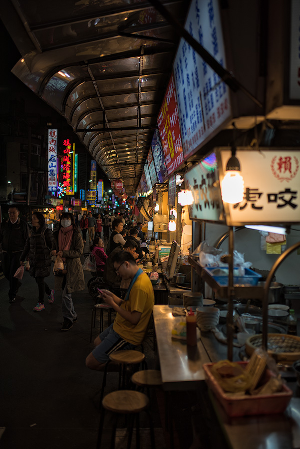 Liaoning Nachtmarkt-07