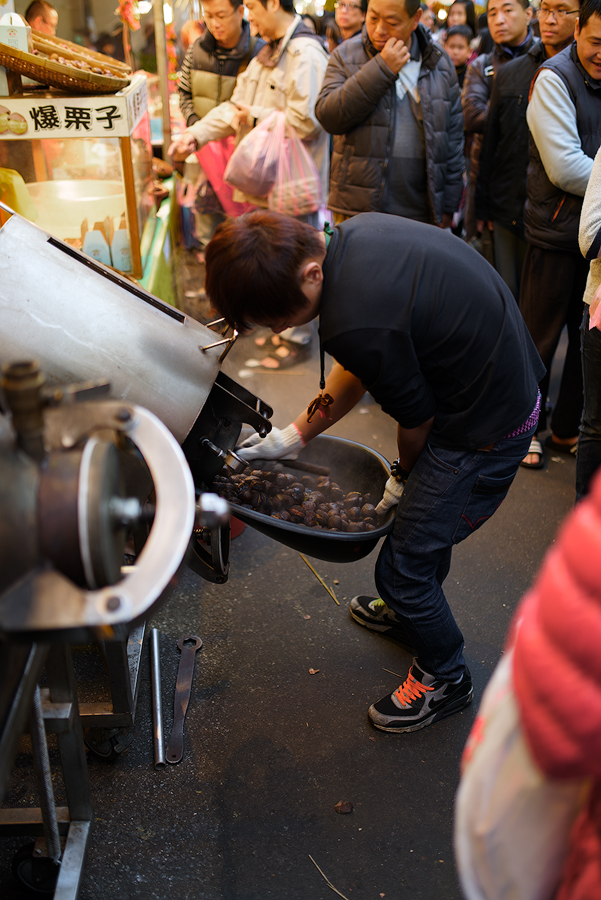 Di Hua Jie - Markt