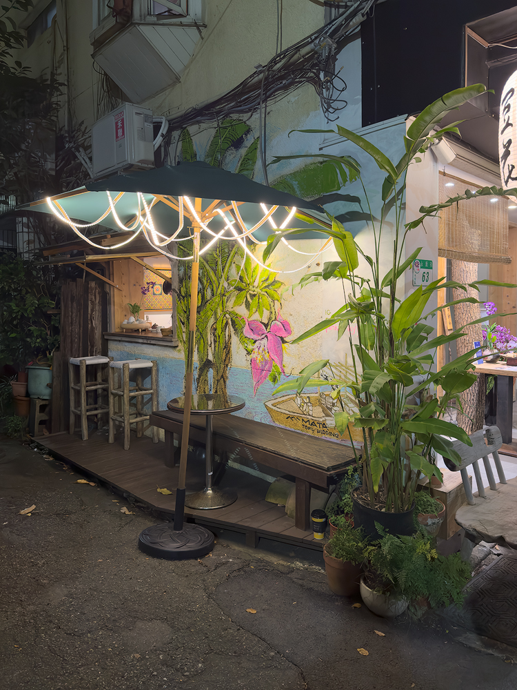 Taipei, Daan District, Yongkang St -1