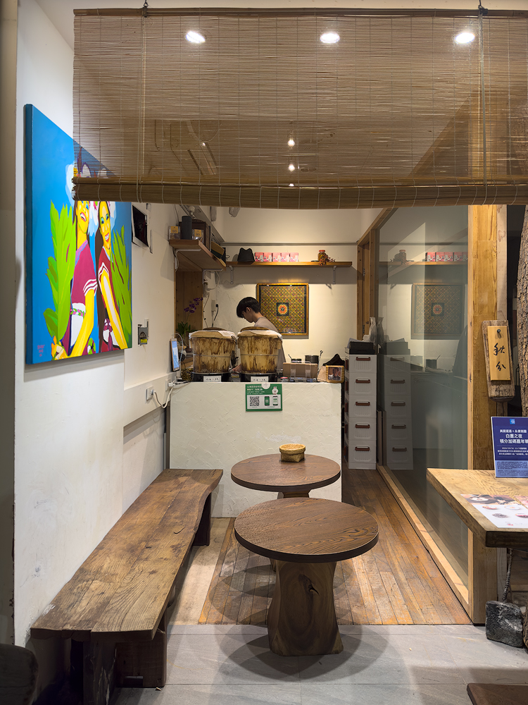 Taipei, Daan District, Yongkang St -2