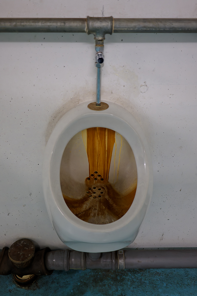 Nbg-Atombunker Hbf-Pissoir 3