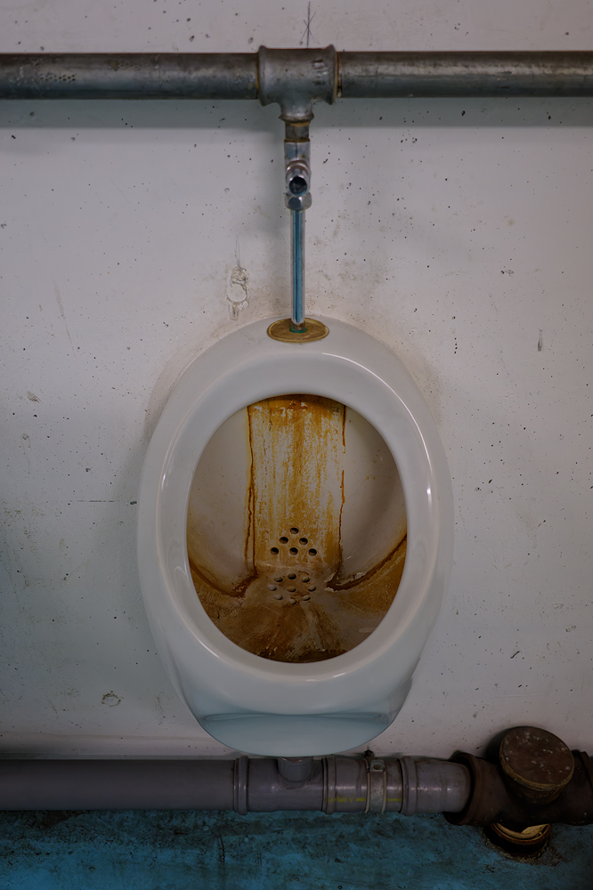 Nbg-Atombunker Hbf-Pissoir 2