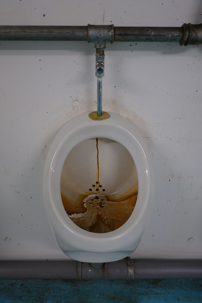 Nbg-Atombunker Hbf-Pissoir 1