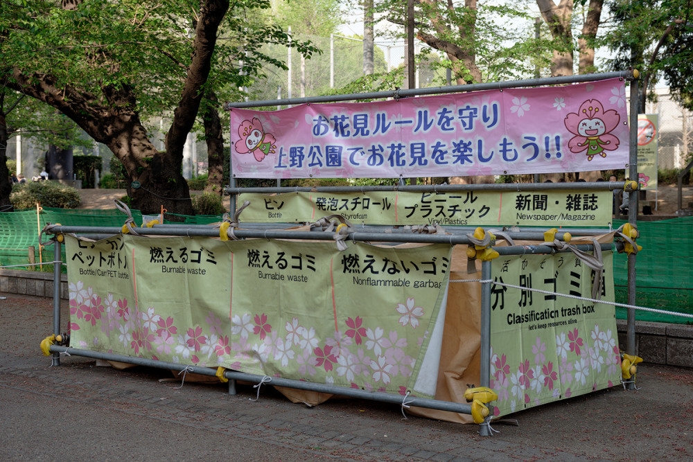 DSCF6128-DxO_DeepPRIME-XD2s_XD-2.jpg